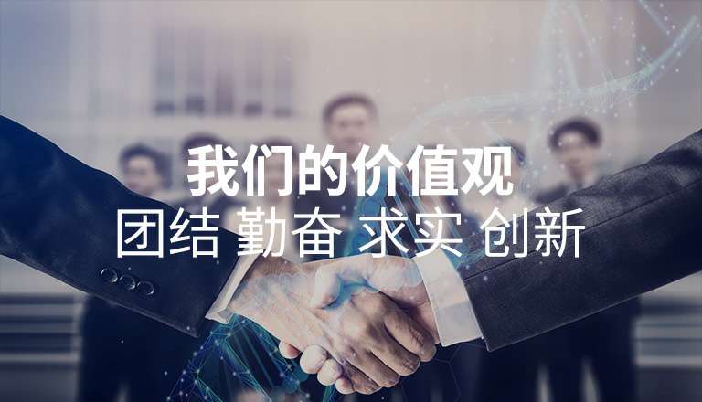 杭州赖俊农业信息服务有限公司 杭州赖俊农业信息服务有限公司